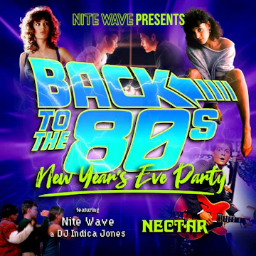 Nectar Lounge