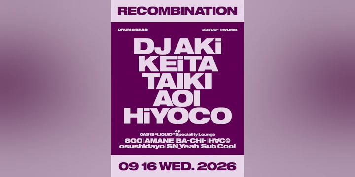 Recombination