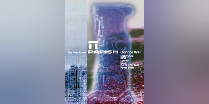 PARISH INVITES: Connor Wall (DE) ꧁The First Ritual꧂