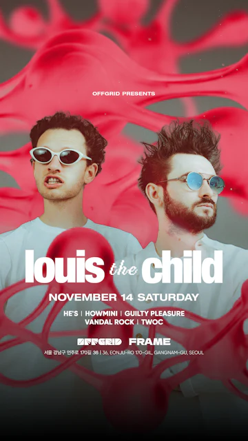 Seoul Concerts & Events