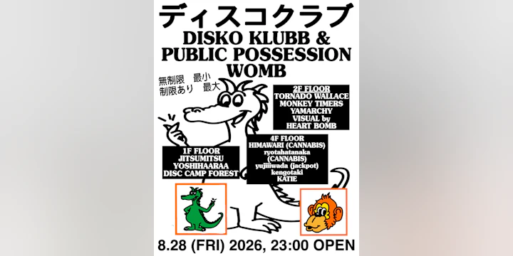 Disko Klubb × Public Possession with Tornado Wallace