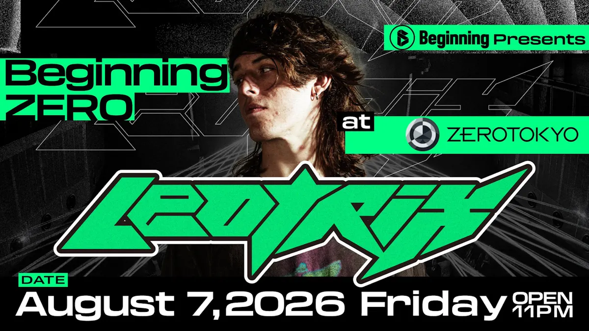 Beginning Zero - Leotrix - Dubstep / Bass Music -