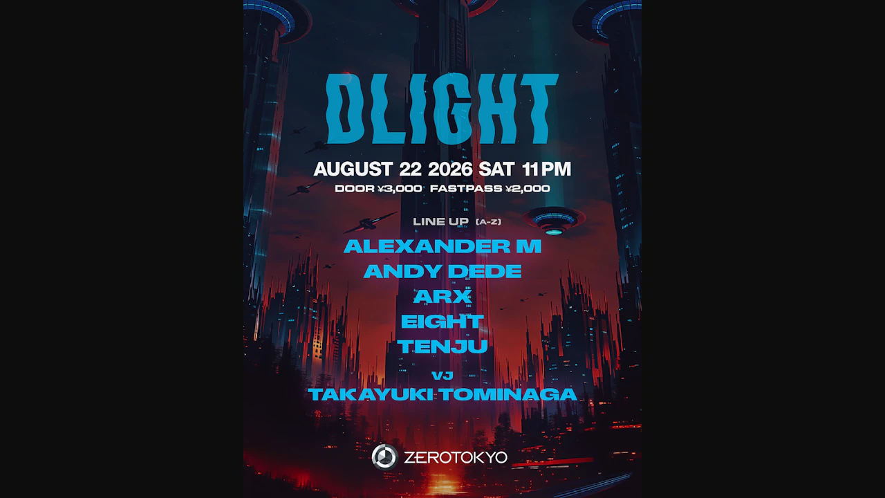 Dlight - House / Tech House -