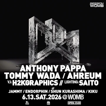 Womb