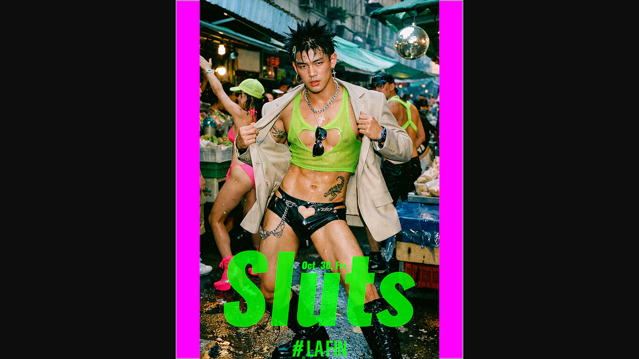 SLUTs — The Horny Night - Taipei Pride 2026