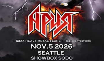 The Showbox SoDo