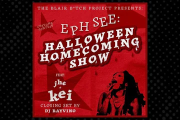 Brighton Music Hall