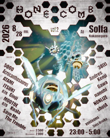 Solfa