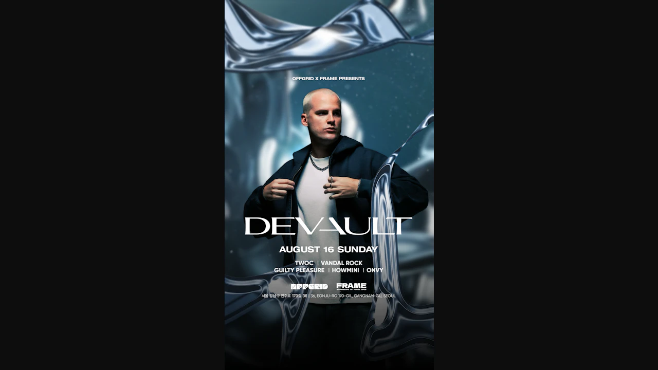 DEVAULT presented by OFFGRID X Frame Seoul
