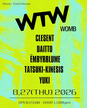 Womb