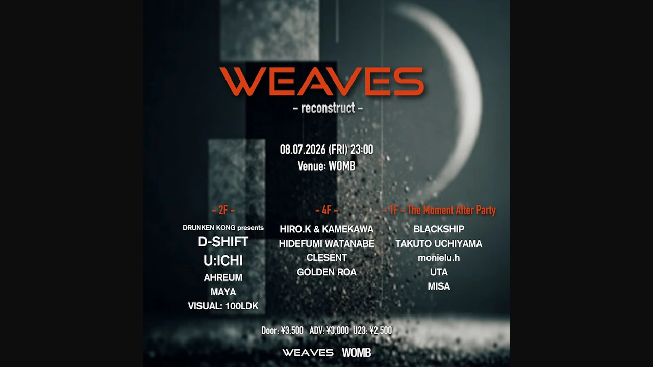 Weaves