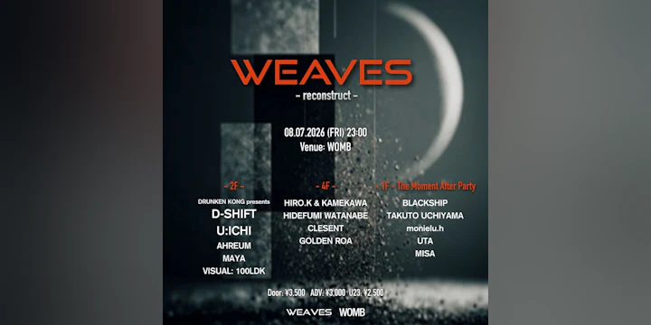 Weaves