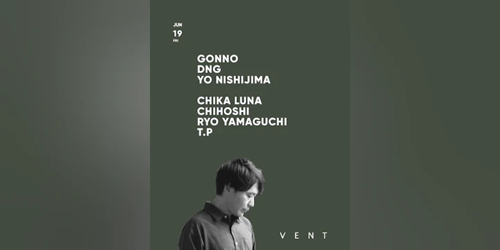 Gonno