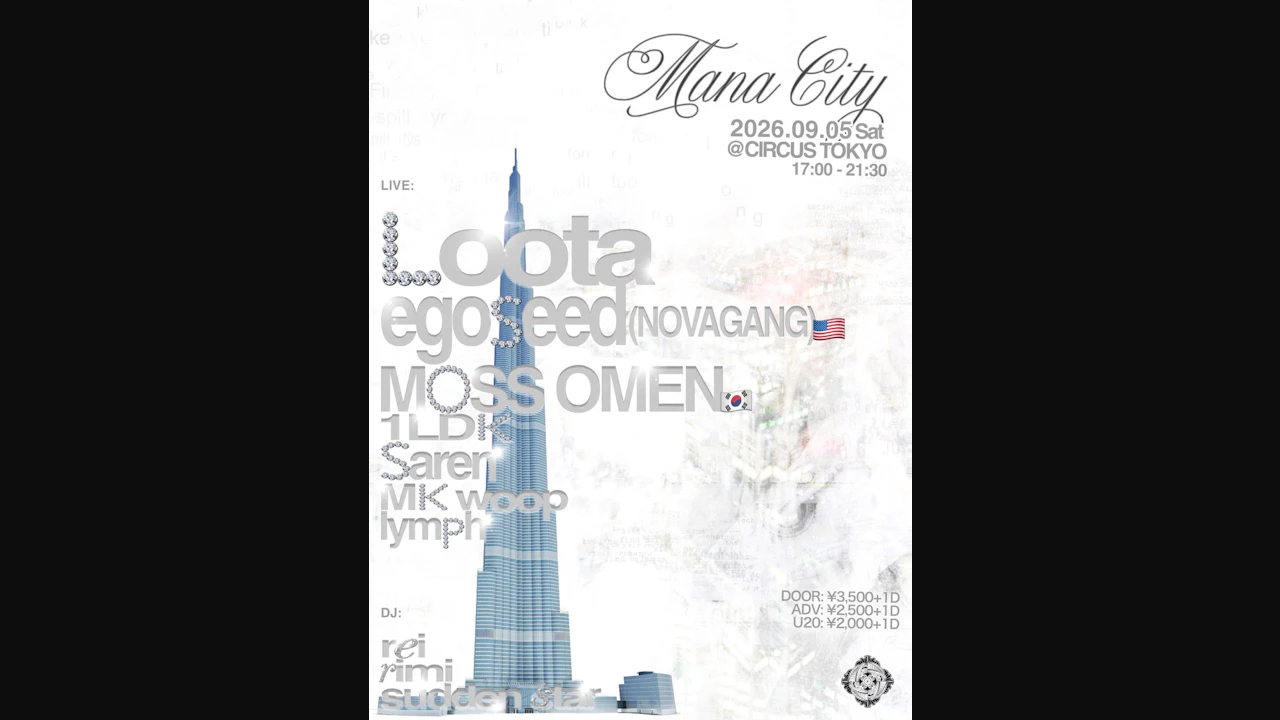 Mana City