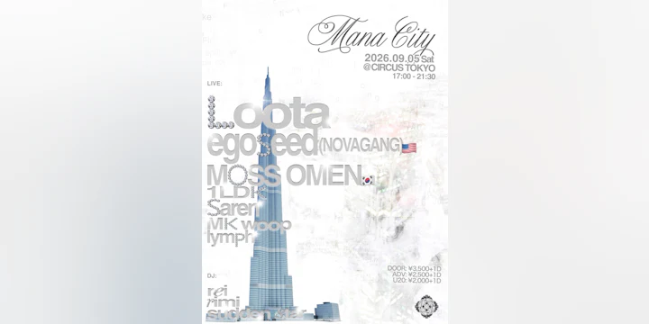 Mana City