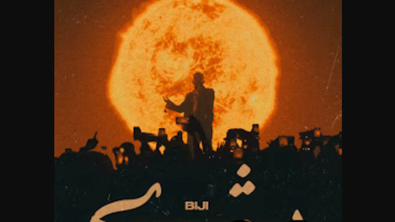 BIJî