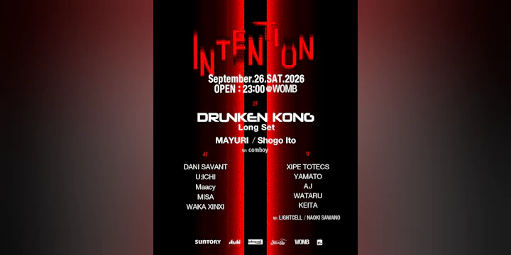 Intention