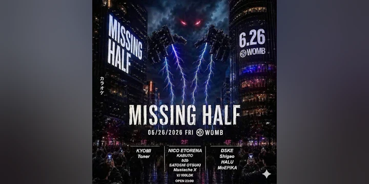 Missing Half