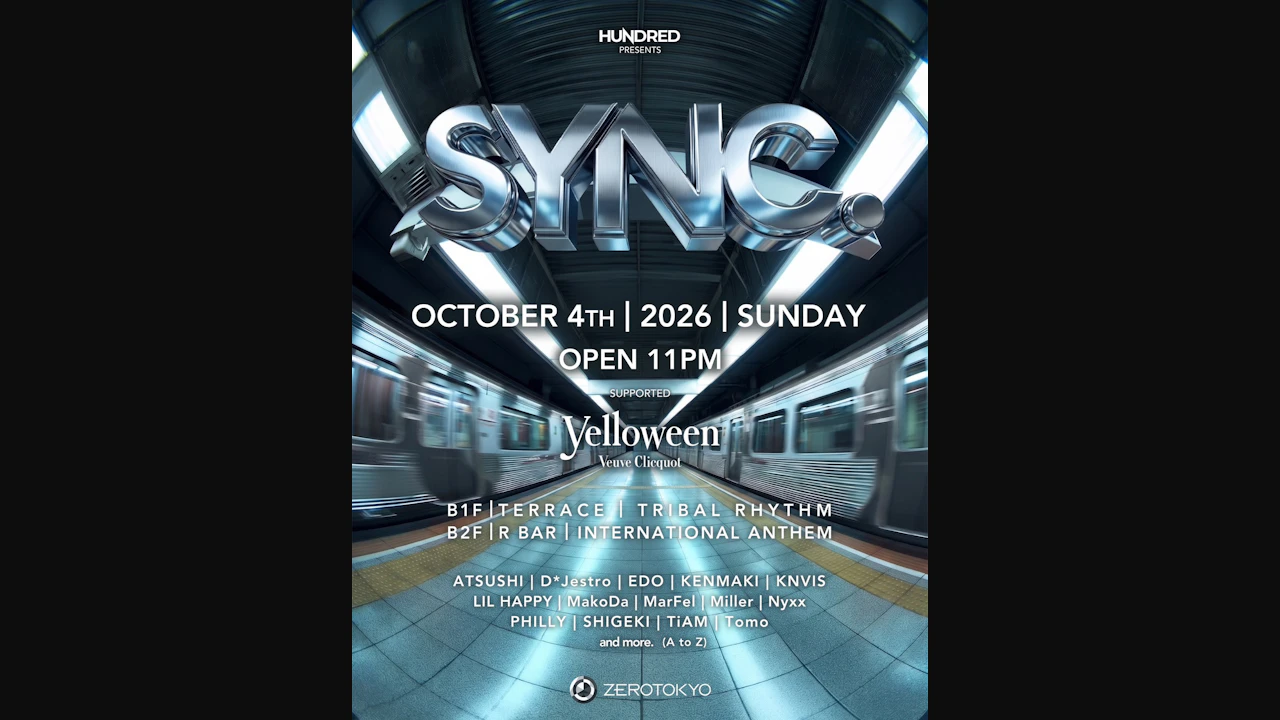 Sync