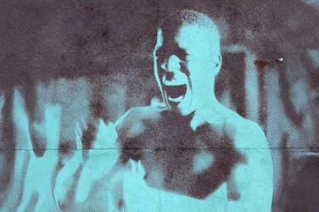 White River Amphitheatre