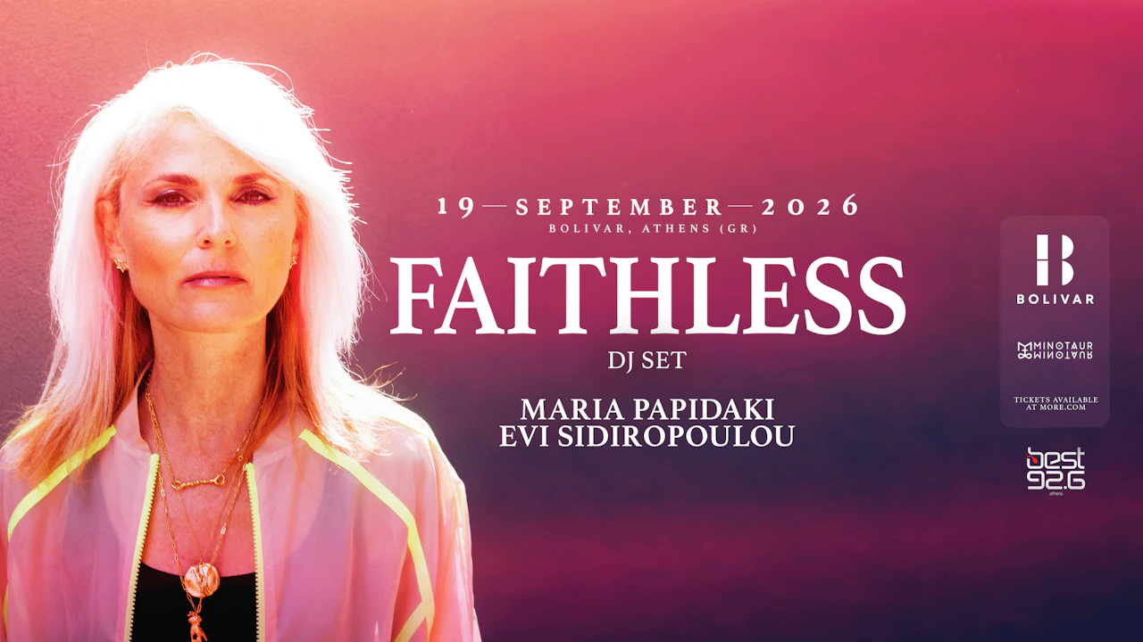 Faithless Dj Set