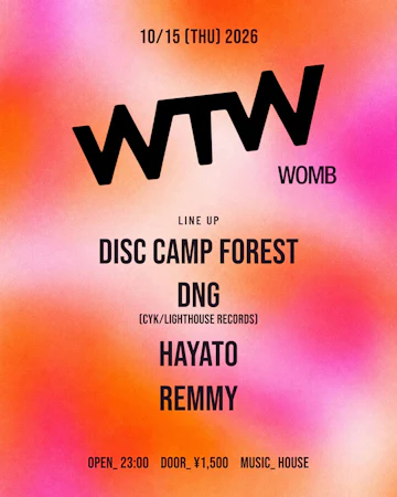 Womb