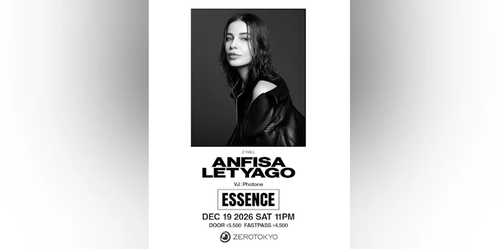 Essence - Anfisa Letyago - Techno -