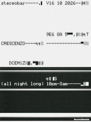 StereoBar