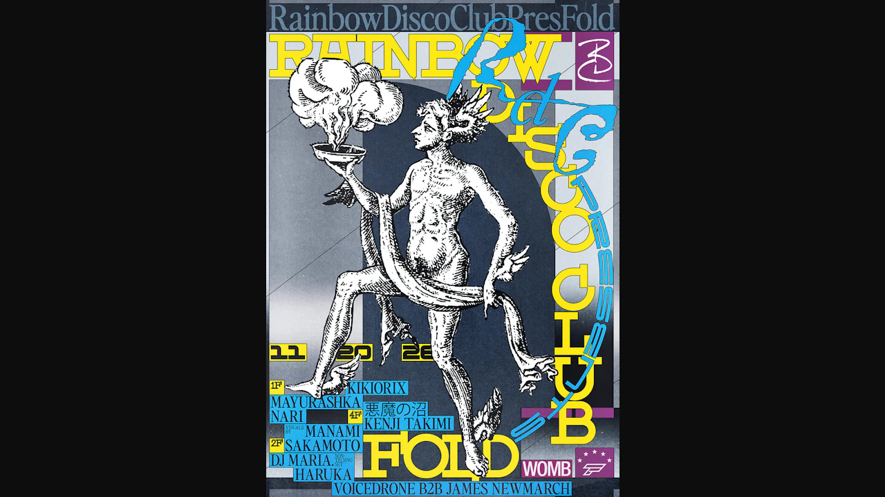 Rainbow Disco Club PRESENTS FOLD