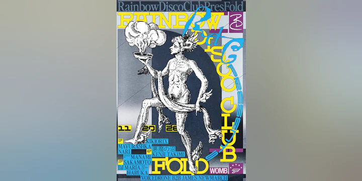 Rainbow Disco Club PRESENTS FOLD