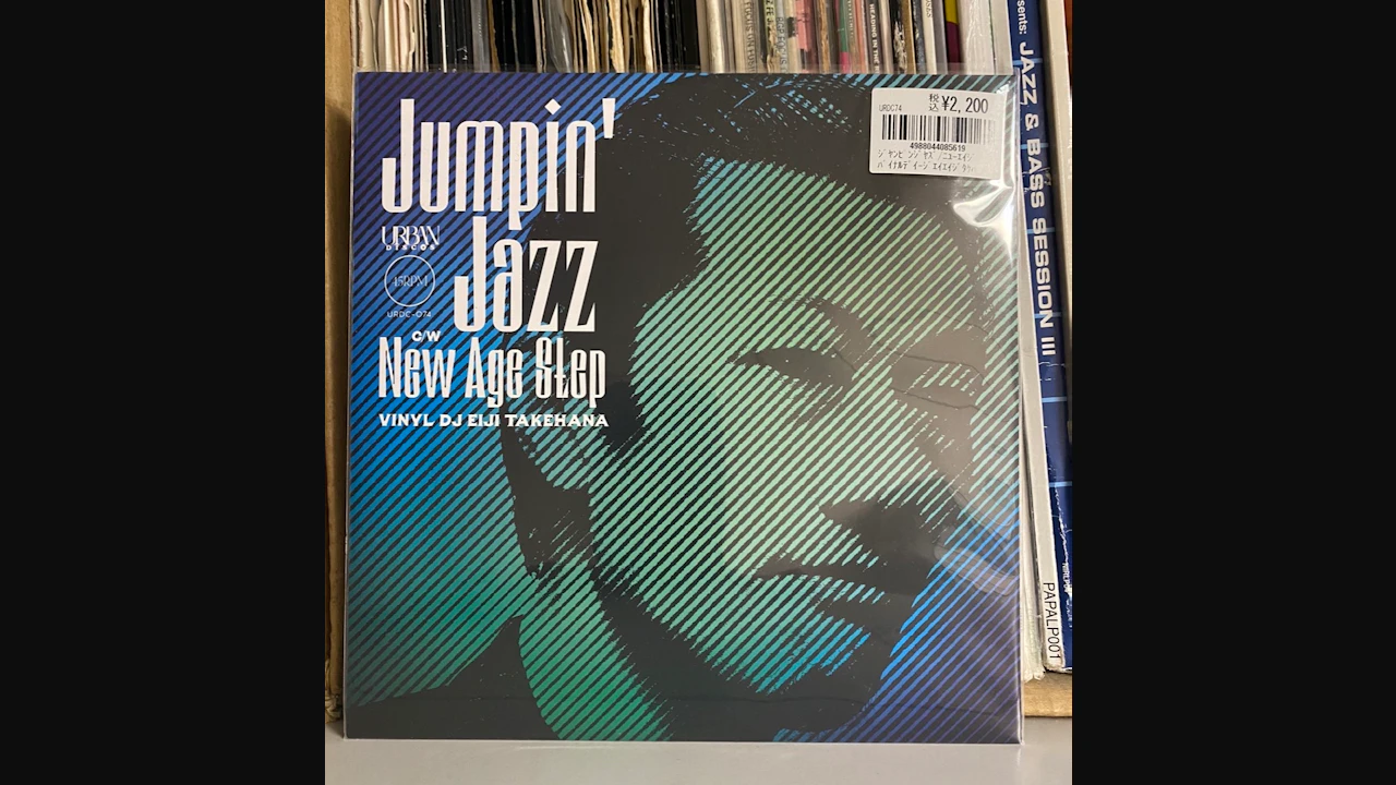 Jazz'N'Bass -Drum'n'Bass174/87