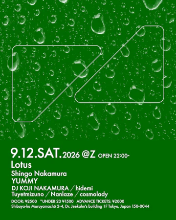 Z Maruyama