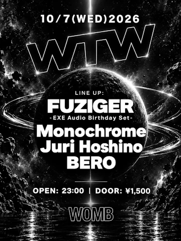 Womb