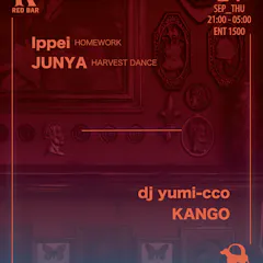 Redbar Thursday