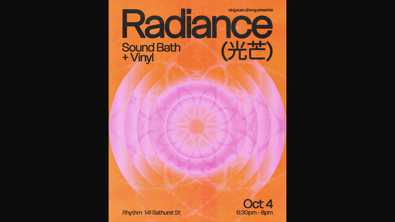 Radiance (光芒)- Sound Bath + Vinyl