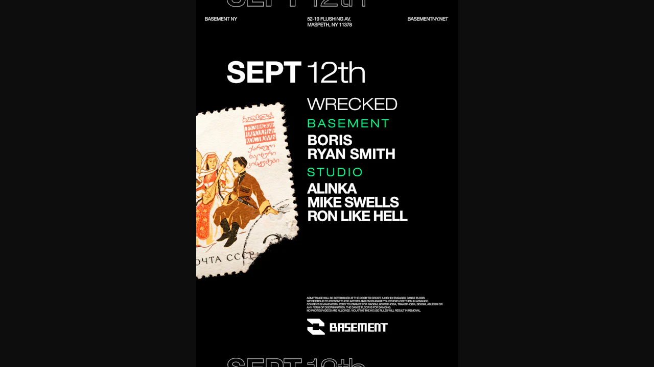 WRECKED: Boris / Alinka / Mike Swells / Ron Like Hell / Ryan Smith