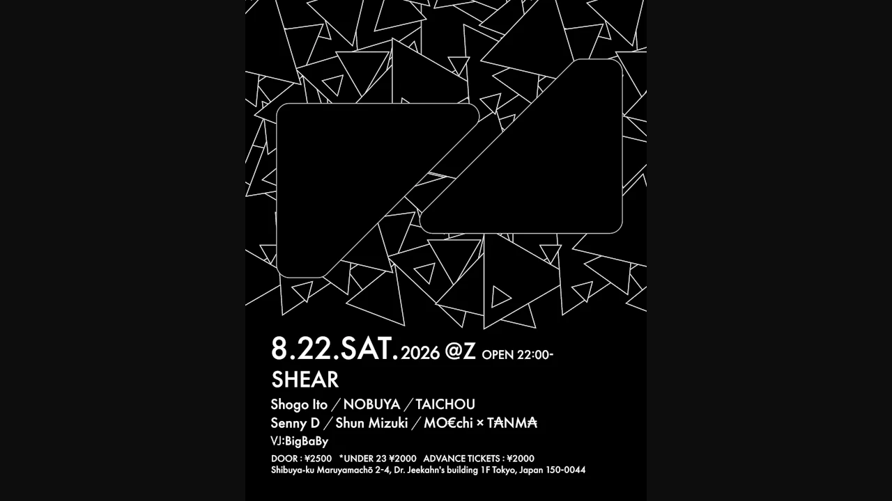 Shear