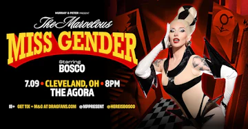 Agora Theater