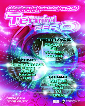 Zero