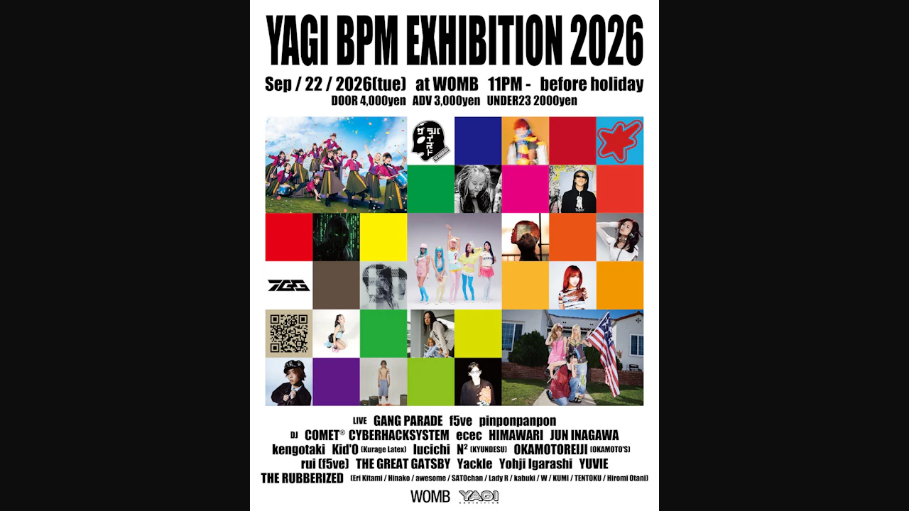 Yagi Bpm Exhibition 2026