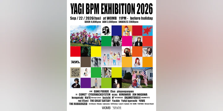 Yagi Bpm Exhibition 2026