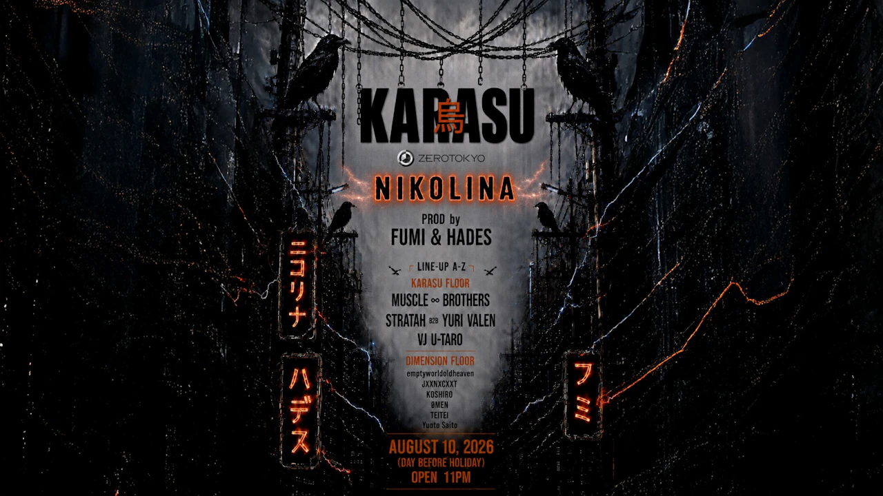 Karasu - Nikolina / Hades / Fumi - Hard Techno -