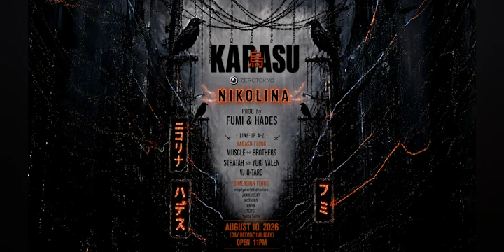 Karasu - Nikolina / Hades / Fumi - Hard Techno -