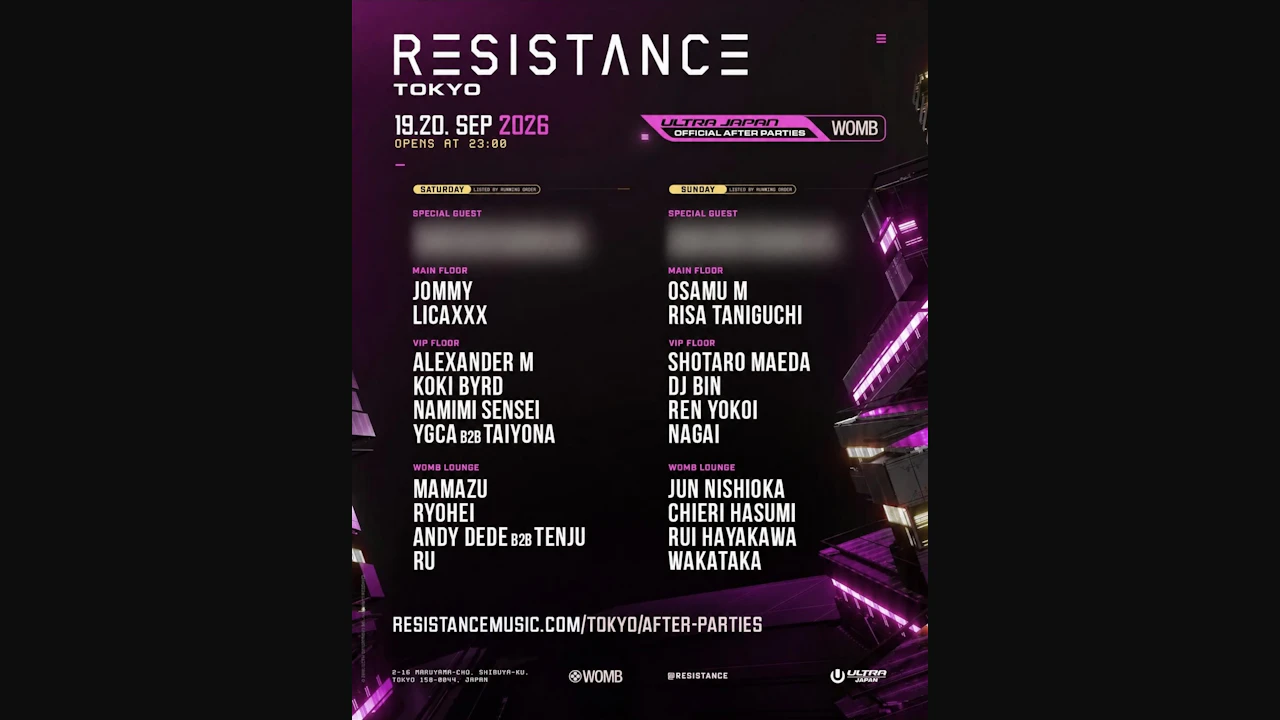 Ultra Japan Resistance Tokyo Official After Party Day 1