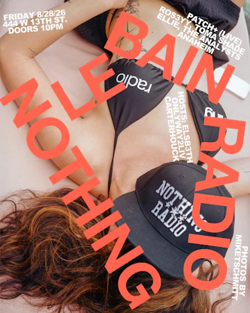 Le Bain