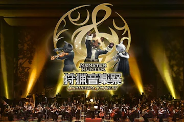 Wang Theatre At Boch Center
