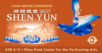 Pikes Peak Center
