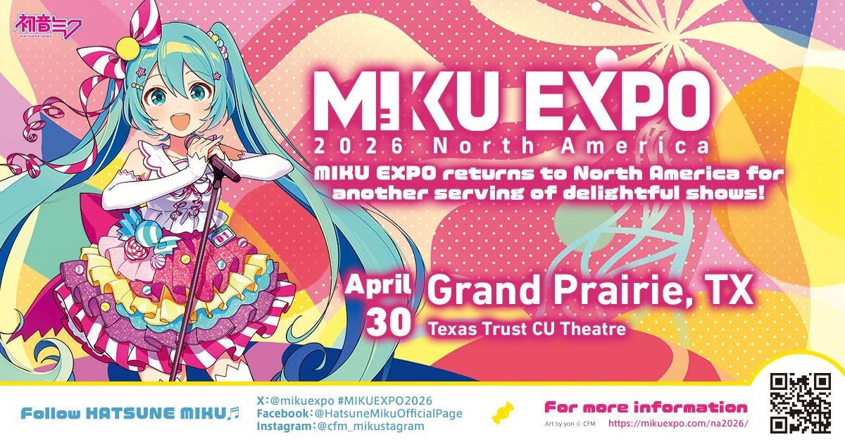 Texas Trust CU Theatre