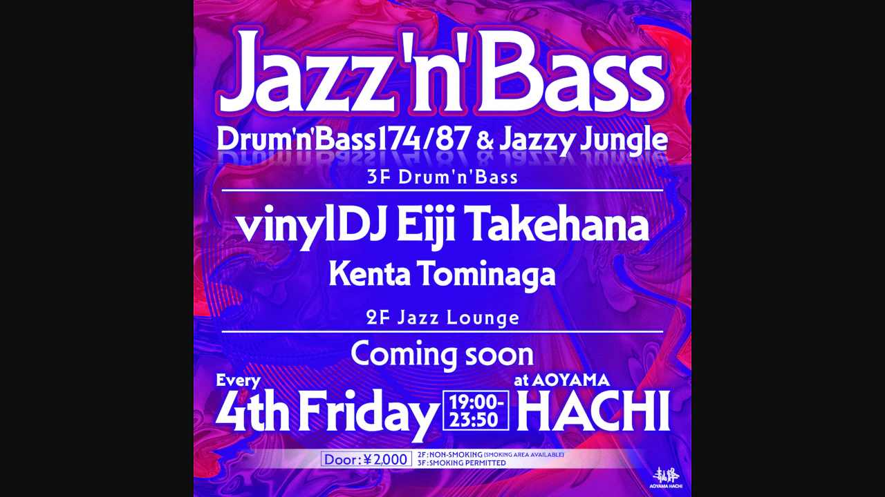 Jazz'N'Bass -Drum'n'Bass174/87 & Jazzy Jungle