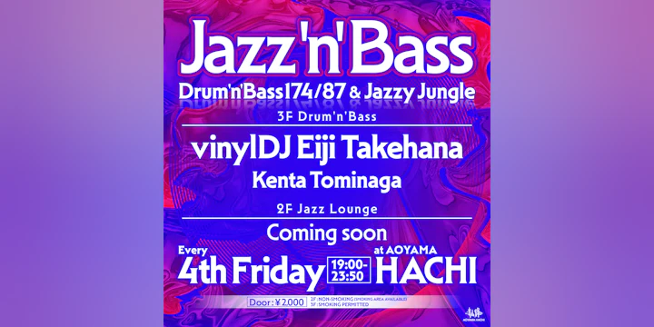 Jazz'N'Bass -Drum'n'Bass174/87 & Jazzy Jungle